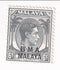 B M A Malaya - King George VI 6c 1948(M)