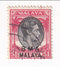 B M A Malaya - King George VI $1 1945