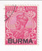 Burma - India King George V 3a with BURMA o/p 1937