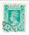 Burma - King George VI 1½a 1938