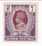 Burma - King George VI 2r 1938(M)
