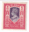Burma - King George VI 5r 1938(M)