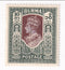 Burma - King George VI 10r 1938(M)