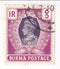 Burma - King George VI 1r 1946