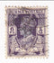 Burma - King George VI 6p with Burmese characters o/p 1947