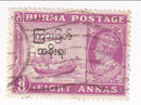 Burma - King George VI 8a with Burmese characters o/p 1947