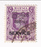 Burma - Official 4a 1947