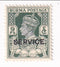 Burma - Official 9p 1946(M)