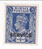 Burma - Official 1a 1946(M)