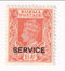 Burma - Official 1½a 1946(M)