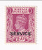 Burma - Official 2a 1946(M)