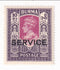 Burma - Official 10r 1946(M)