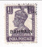 Bahrain - King George VI 1½a with BAHRAIN o/p 1942-45