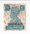 Bahrain - King George VI 6a with BAHRAIN o/p 1942-45