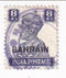 Bahrain - King George VI 8a with BAHRAIN o/p 1942-45