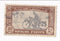 Egypt - Express Letter Stamp 40m 1943