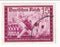 Germany - Postal Employee's and Hitler's Culture Funds 15pf+10pf 1939