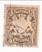 Bavaria - Coat of Arms on base 3pf 1900