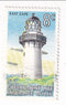 New Zealand - Lighthouses 8c 1976