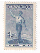 Canada - Advent of Canadian Citizenship and 18th Anniversary of Confederation 4c 1947(M)