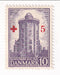 Denmark - Tercentenary of of the Round Tower 10ore with + 5 o/p 1944(M)