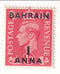 Bahrain - King George VI 1d with BAHRAIN 1 ANNA o/p 1948(M)