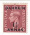 Bahrain - King George VI 1½d with BAHRAIN 1½ ANNAS o/p 1948(M)