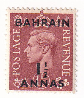 Bahrain - King George VI 1½d with BAHRAIN 1½ ANNAS o/p 1948(M)