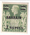 Bahrain - King George VI 2/- with BAHRAIN 2 RUPEES o/p 1948(M)