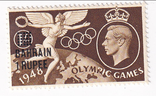 Bahrain - Olympic Games 1/- with BAHRAIN 1 RUPEE o/p 1948(M)