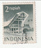 Indonesia - Pictorial 2r 1949