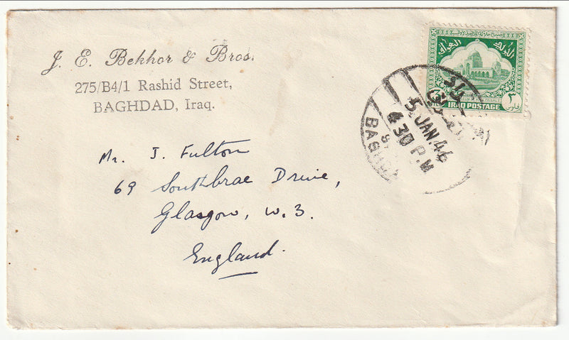 Iraq - Cover, Baghdad to Glasgow, Scotland 1946