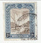 British Guiana - Pictorial 2c 1898