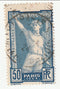 France - Olympic Games 50c 1924