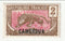 Cameroun - Middle Congo 2c with CAMEROUN o/p 1921(M)