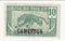 Cameroun - Middle Congo 10c with CAMEROUN o/p 1921(M)