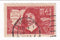 France - 300th Anniversary of publication of "Discours" 90c 1937