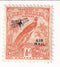 New Guinea - Tenth Anniversary of Australian Administration ½d with AIR MAIl and plane o/p 1931(M)
