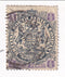 Rhodesia - Arms ½d 1896-7