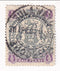 Rhodesia - Arms ½d 1897