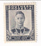Southern Rhodesia - Victory 2d 1947(M)