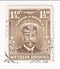Southern Rhodesia - King George V 1½d 1924