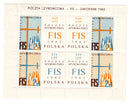Poland - Aviation, Mail Glider Flight m/s 1962