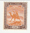 Sudan - Arab Postman 2m 1922(M)