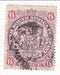 Rhodesia - Arms 6d 1897