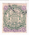 Rhodesia - Arms 8d 1896-97