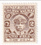 Cochin - Maharaja Rama Varma III 2p 1936(M)