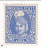 Orcha - Maharaja Vir Singh II ¾a 1939(M)