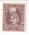Orcha - Maharaja Vir Singh II ¼a 1939(M)