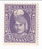 Orcha - Maharaja Vir Singh II 3a 1939(M)
